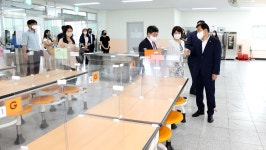 인천시의회 부평동초등학교 노을관 개관식
