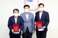 인천시의회 부광여자고등학교 학교발전 감사패 전달식