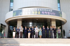 인천시의회 인천광역시교육청 주안도서관 리모델링 개관식