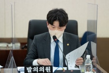인천광역시의회 의정사진자료관