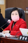 인천시의회 제284회 인천광역시의회 임시회 제3차 문화복지위원회