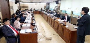 인천시의회 경제전문가 초청 강연회