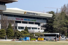 인천광역시의회 의정사진자료관