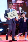 인천시의회 제43회 장애인의 날 한마음 축제