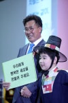 인천시의회 제43회 장애인의 날 한마음 축제
