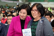 인천시의회 제43회 장애인의 날 한마음 축제