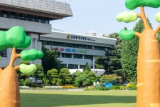 인천시의회 인천광역시의회 청사 전경