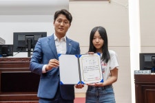 인천시의회 안남초등학교 의정아카데미 청소년의 정교실