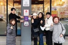 인천광역시의회 의정사진자료관