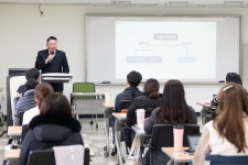 인천시의회 인천광역시교육청 「6급 핵심인재 양성과정」 특강