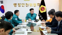 인천시의회 서구 석남동 화재사고 관련 업무보고