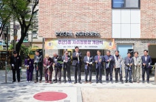 인천시의회 미추홀구 주안3동 사미경로당 개관식