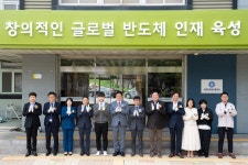 인천광역시의회 의정사진자료관