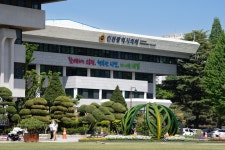 인천시의회 인천광역시의회 청사 전경