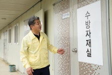 인천시의회 강화군 지역 현안 청취 등을 위한 산업경제위원회 현장방문