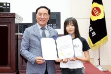 인천광역시의회 의정사진자료관