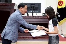 인천시의회 인천장아초등학교 의정아카데미 청소년 의정교실