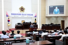 인천시의회 작전고등학교 의정아카데미 청소년의정교실