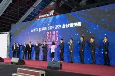 인천광역시의회 의정사진자료관