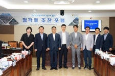 인천시의회 정각로 조찬 포럼