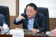 인천시의회 정각로 조찬 포럼