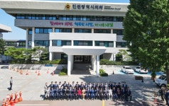 인천시의회 제9대의회 후반기 개원 기념 단체 드론 촬영