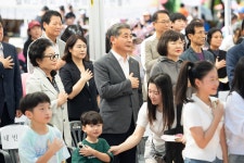 인천시의회 연수2동 솔안공원 한마당