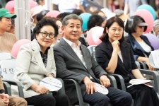 인천시의회 연수2동 솔안공원 한마당
