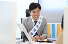 인천시의회 인천신용보증재단 연수지점 이강구 의원 일일 명예지점장