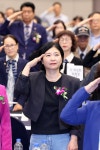 인천시의회 제72주년 재향군인의 날 기념식