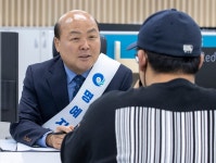 인천시의회 이명규 예산결산특별위원장, 나상길 의원 인천신용보증재단 부평지점 일일 명예지점장