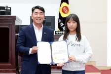 인천시의회 인천해든초등학교 의정아카데미 청소년 의정교실