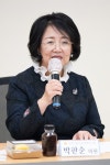 인천시의회 푸트테크를 통한 인천식품산업의 발전 및 적응방안 용역 결과보고회