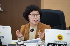 인천시의회 2024 인천여성가족재단 소관 행정사무감사