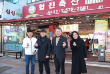 인천시의회 인천광역시의회 산업경제위원회 현장방문 