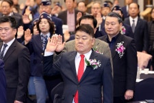 인천시의회 인천광역시재향군인회 회장 이취임식