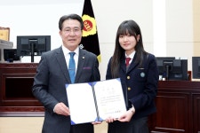 인천시의회 서운중학교 의정아카데미 청소년의정교실