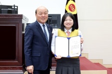 인천시의회 명신여자고등학교 의정아카데미 청소년의정교실