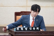 인천시의회 제302회 인천광역시의회 제1차 정례회 제3차 주민참여예산특별위원회