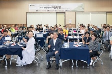 인천시의회 함박종합사회복지관 ⌜2025 복날행사 위풍당닭⌟