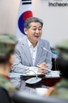 인천시의회 대한민국월남전참전자회 인천지부 간담회