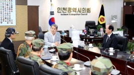 인천시의회 대한민국월남전참전자회 인천지부 간담회