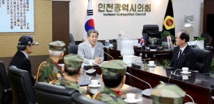 인천시의회 대한민국월남전참전자회 인천지부 간담회