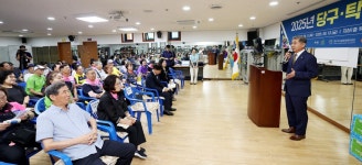 인천시의회 2025 청학노인복지관 당구 탁구 친선대회 개회식