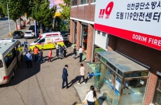 인천시의회 인천광역시의회 행정안전위원회 도림119안전센터 현장 방문 드론 촬영
