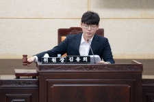 인천시의회 제305회 인천광역시의회 제2차 정례회 제4차 주민참여예산특별위원회