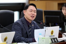 인천시의회 2025년도 인천광역시인재개발원 행정사무감사