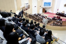 인천시의회 간재울중학교 본회의 체험