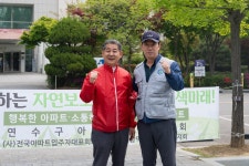 이삭 사진 2