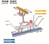 역정보 및 역주변정보 | 인천교통공사 메인>도시철도>노선도 및 역정보 인천교통공사